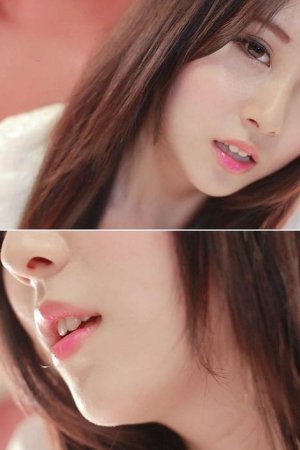 大叔啊求求大叔啊是什么歌