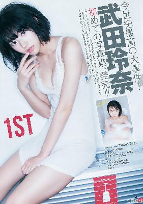 免费观看已满十八岁在线播放电视剧大全