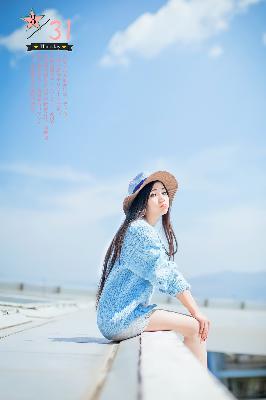 电影《乳妓》在线观看